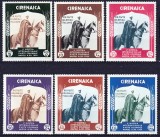 DB1 Cirenaica Italia Expo Coloniala 1934 6 v MNH 2 poze