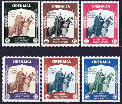 DB1 Cirenaica Italia Expo Coloniala 1934 6 v MNH 2 poze foto