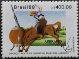 BC544, Brazilia 1988, serie exp.filatelica Brazilia-Argentina