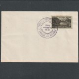 Plic Prima Expozitie Filatelica a Regiunii Autonome Maghiare 1954 cu o valoare LP361