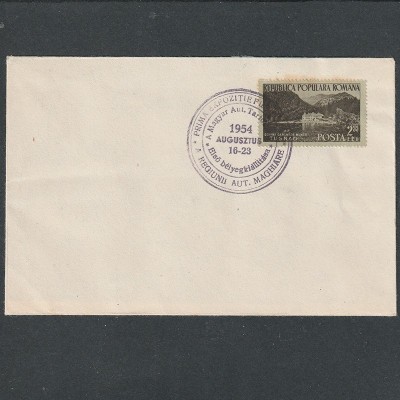 Plic Prima Expozitie Filatelica a Regiunii Autonome Maghiare 1954 cu o valoare LP361 foto