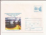 Plic FDC Romania - Expozitia filatelica internationala Resita , necirculat 1996