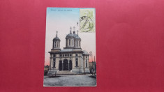 Prahova Ploiesti TCV Biserica Sfintii Imparati foto