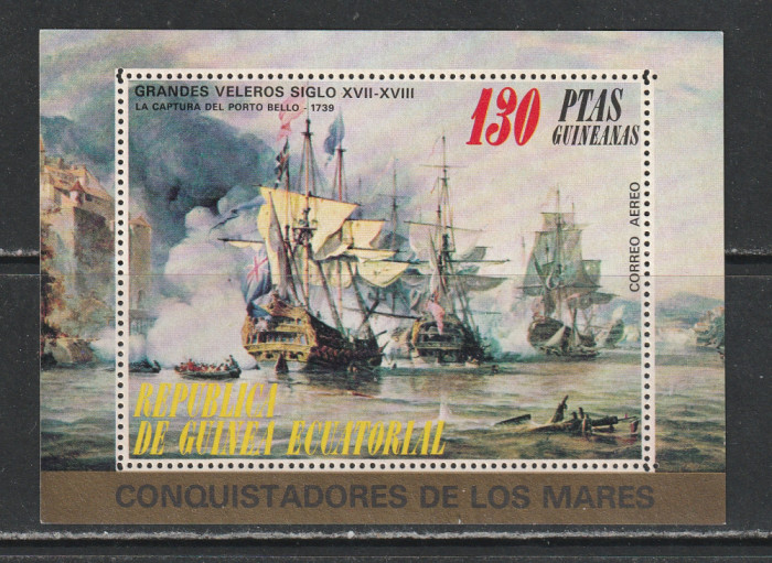 Guinea Ecuatoriala 1975 - Vapoare cu Panze S/S 1v MNH