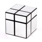Mirror Cube 2x2x2, FanXin