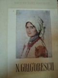 N.GRIGORESCU-LELIA RUDASCU