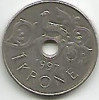 No(2) moneda-NORVEGIA-N 1 KORONE 1997, Asia