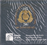 Hungarian customs and finance guard 140th anniversary, CD, Lautareasca