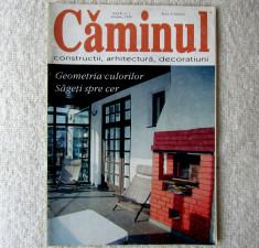 CAMINUL-Nr.1 ianuarie 1999. Constructii,arhitectura,decoratiuni. foto