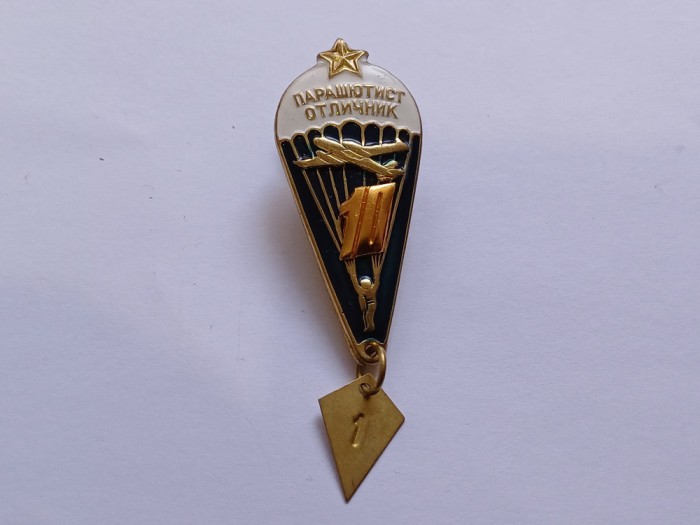 Insigna Parasutist-Rusia