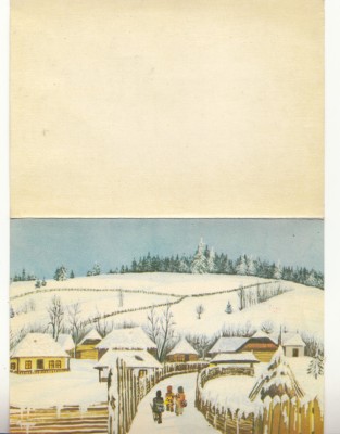 D11 B 8 - Felicitare de colectie - comunism - Sarbatorile de Anul nou - 1974 foto