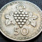 Moneda 50 MILS - CIPRU, anul 1973 *cod 1625 B = TIRAJ MIC!