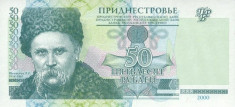 TRANSNISTRIA ? bancnota ? 50 Rublei ? 2000 ? P-38 ? UNC ? necirculata foto