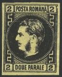 Romania 1867 CAROL I cu Favoriti h.subtire CU PUNCT LA 2 / ERORI,VARIETATI - NG, Regi, Nestampilat