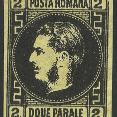 Romania 1867 CAROL I cu Favoriti h.subtire CU PUNCT LA 2 / ERORI,VARIETATI - NG
