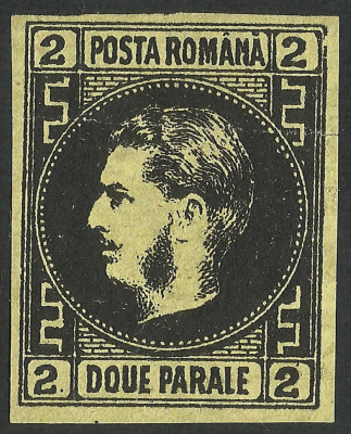 Romania 1867 CAROL I cu Favoriti h.subtire CU PUNCT LA 2 / ERORI,VARIETATI - NG foto