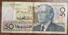 B11 6 - Bancnota foarte veche - Maroc - 50 dirhams - 1987