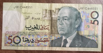 B11 6 - Bancnota foarte veche - Maroc - 50 dirhams - 1987 foto