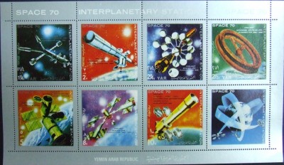 YEMEN A.R. -STATII INTERPLANETARE-NEOBLITERATA-DANTELATA-MNH** YAR 042 foto