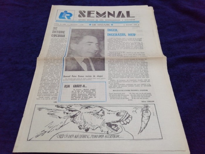 ZIARUL SEMNAL NR 2 MARTIE 1990