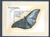 Guinee 1998 Butterflies, perf. sheet, used AB.077, Stampilat