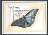 Guinee 1998 Butterflies, perf. sheet, used AB.077, Stampilat