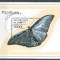 Guinee 1998 Butterflies, perf. sheet, used AB.077