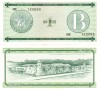Cuba 1 Peso Exchange Certificate Seria B UNC