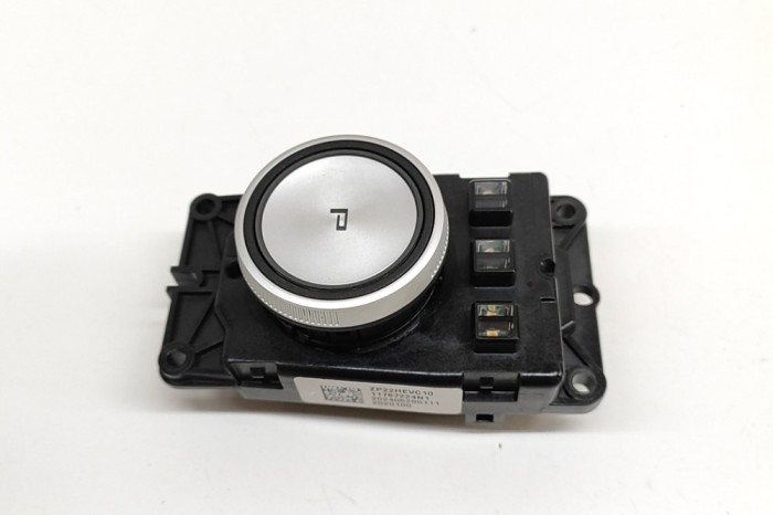 Timonerie cutie de viteze MG MG 3 2024 OEM: Hatchback | 29373006