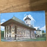 CPISV Ilustrata Suceava Bucovina