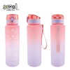 Sticla apa 700 ml, MOTIVATIONALA, PLASTIC, LIGHT PINK GRADIENT, 25.10&times;6.9CM- S-COOL