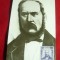 Ilustrata Andrei Muresanu cu timbru 1943