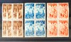 ROMANIA 1943 - Consiliul de Patronaj - Seria in bloc de 4 timbre MNH** LP 154 I, Oameni, Nestampilat