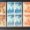 ROMANIA 1943 - Consiliul de Patronaj - Seria in bloc de 4 timbre MNH** LP 154 I