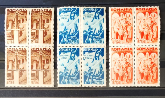 ROMANIA 1943 - Consiliul de Patronaj - Seria in bloc de 4 timbre MNH** LP 154 I