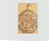 bnk card Cartele telefonice - Romania Romtelecom 2003 The National Museum Of Old Books And Maps 3 - Col:RO-ROM-0221