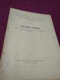 Cumpara ieftin MISCARILE AERULUI NR.6 /1955