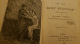 Carte rara - Bibliofilie - Une Nuit Chez Putiphar (1878) cu dedicatia autorului