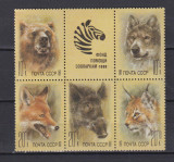 RUSIA ( U.R.S.S.) 1988 FAUNA MI. 5877-5881 MNH, Flora, Nestampilat