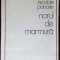 NICOLAE PANAITE - NORUL DE MARMURA (VERSURI) [volum de debut, 1981]