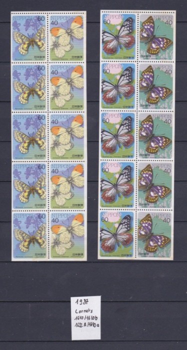 JAPONIA 1987 FLUTURI