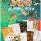 Carte de colorat cu activitati - Jungla PlayLearn Toys