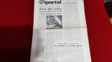 Ziar Sportul 17 03 1977