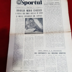 Ziar Sportul 17 03 1977