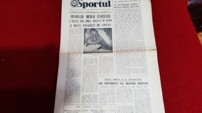 Ziar Sportul 17 03 1977 foto