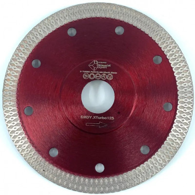 Disc DiamantatExpert pt. Portelan dur &amp;amp; Gresie ft. dura 125x22.2 (mm) Premium - DXDY.XTURBO.125 foto