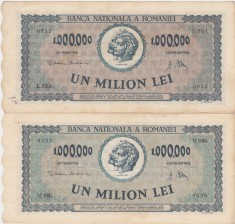 ROMANIA 2 X 1000000 LEI 1947 VF+ VARIANTE DE CULOARE