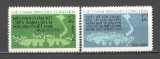 Vietnam de Nord.1975 2 ani Tratatul de la Paris SV.219