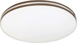 Plafoniera LED Rabalux Oscar, 18W, rotund, alb-maro