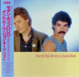 Vinil LP # "Japan Press" Daryl Hall &amp; John Oates &lrm;&ndash; Daryl Hall &amp; John Oates Best (VG+)